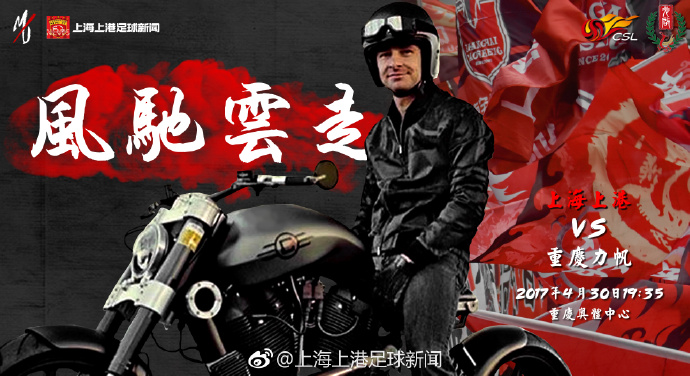 伊藤雄彦见两人瞠目结舌的样子，不由得原地做了几个高抬腿，难掩激动的说道：惠美、菜菜子，你们看。