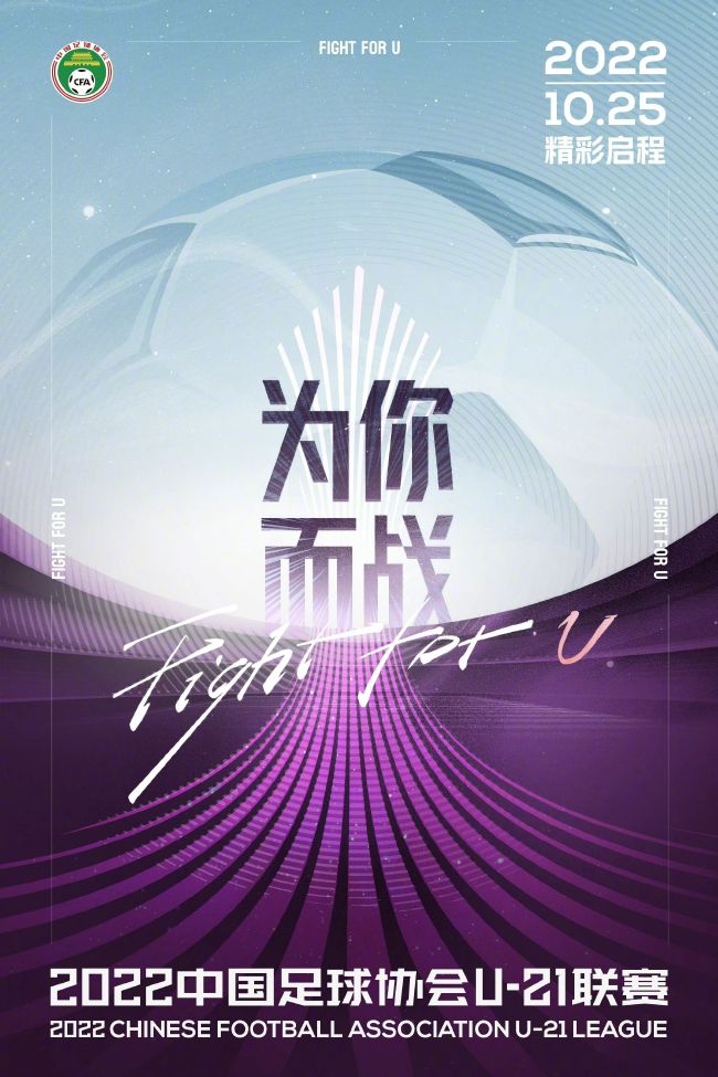 剧照展现出的紧张氛围，搭配杨坤绝佳的身体状态和精湛演技，略带血腥暴力的画面更是刺激人们的眼球，让人过目不忘
